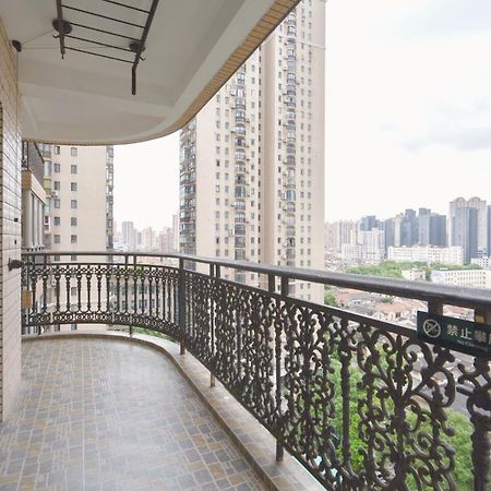 Sun Wonderland Apartment - Near The Bund Shanghai Extérieur photo