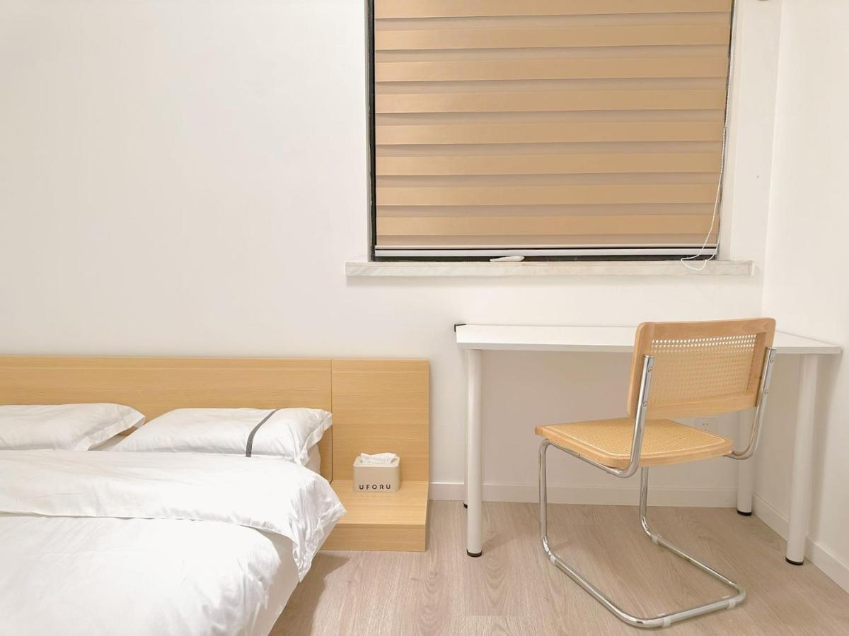 Sun Wonderland Apartment - Near The Bund Shanghai Extérieur photo