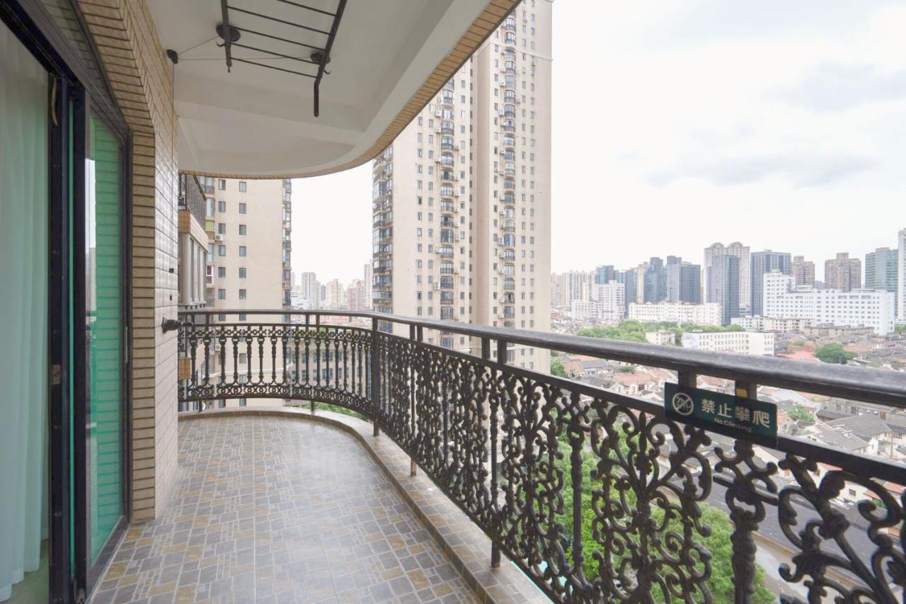 Sun Wonderland Apartment - Near The Bund Shanghai Extérieur photo