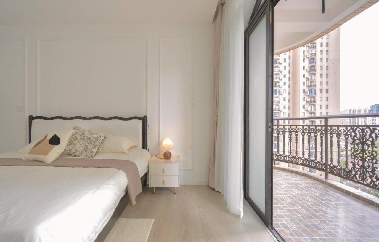 Sun Wonderland Apartment - Near The Bund Shanghai Extérieur photo